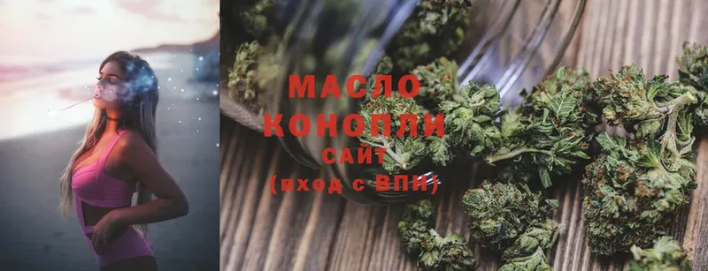 ТГК THC oil  где продают   МЕГА онион  Таруса 